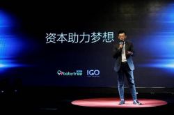 【1分钟科普】郑州工厂招聘信息最新招聘2021_哔哩哔哩-3